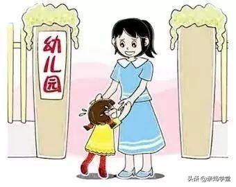 孩子哭泣是自我释放的过程，允许孩子哭，是为人父母最好的温柔