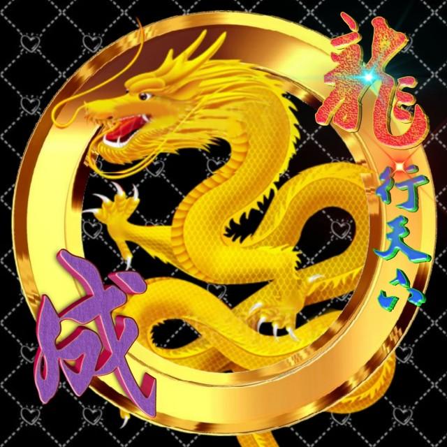 微信云菲软件教程-真情无限888姓氏微信头像-站库网