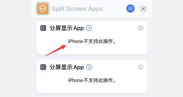 iOS 14.7.1 Odysseyra1n 越獄已出，又有新系統