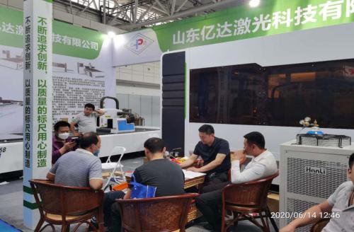 济南市金诺机械展
