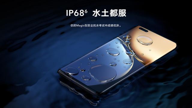 荣耀赵明：对标苹果，没有核心竞争力根本不行，很难获得成功