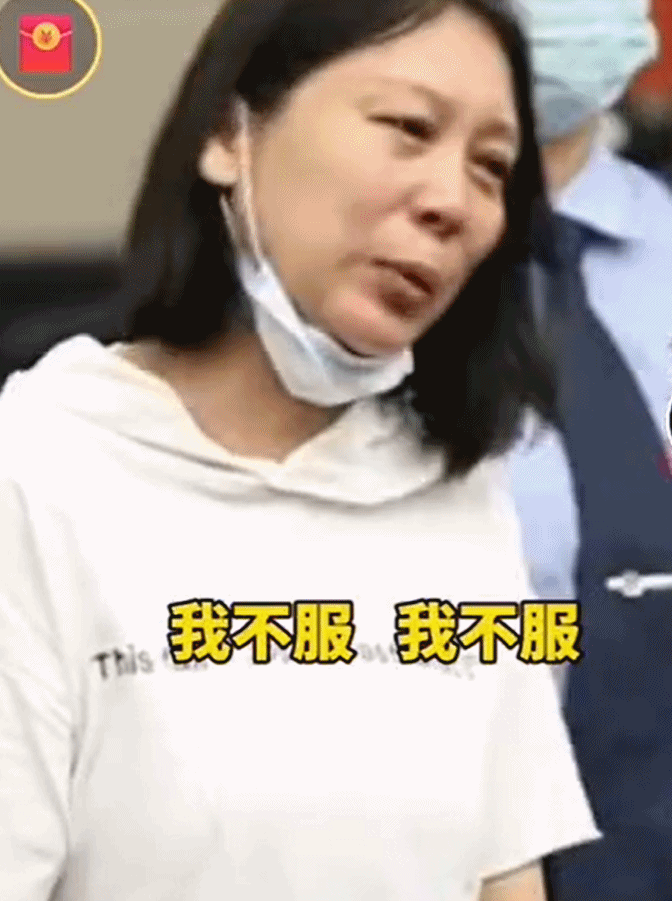 "笑面恶魔"劳荣枝：策划多起案件不留活口，被警方评定为极度嗜血