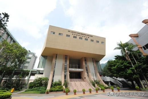香港浸会大学地址