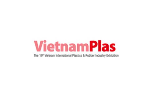 越南国际塑料机械展