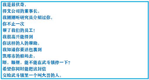 宝可梦游戏如何进行（解锁新技能和完成任务的实用攻略）