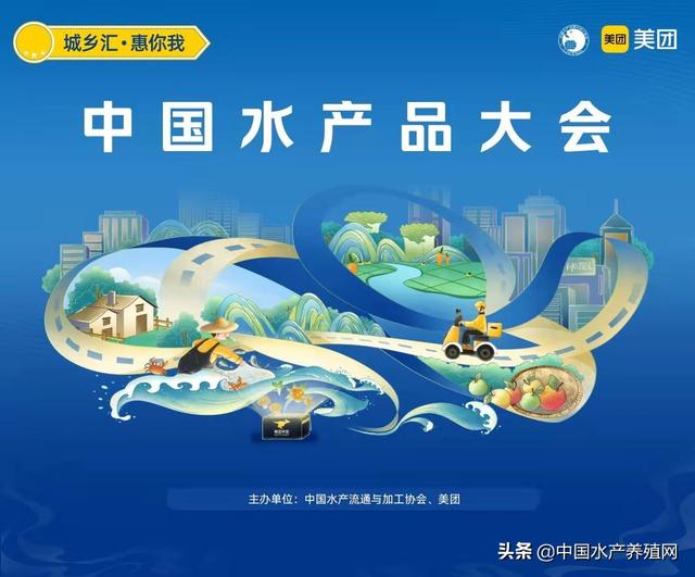 “互联网+农业”促进城乡产业融合 助力乡村振兴