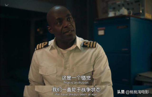 开播没几天就9.2分，这个惊悚剧可以啊