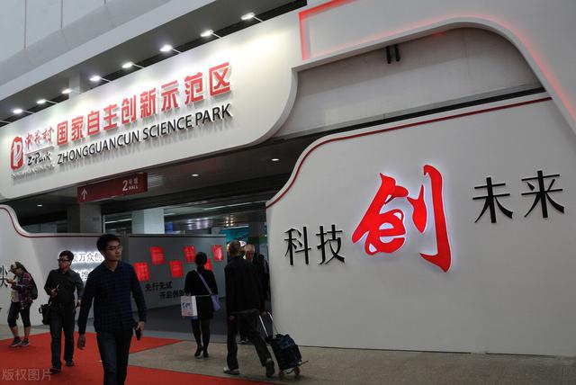 判断房价涨跌的8个指标