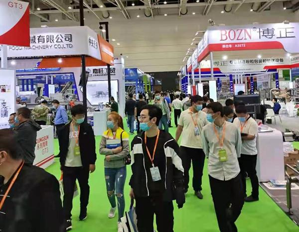 2019河北机械展