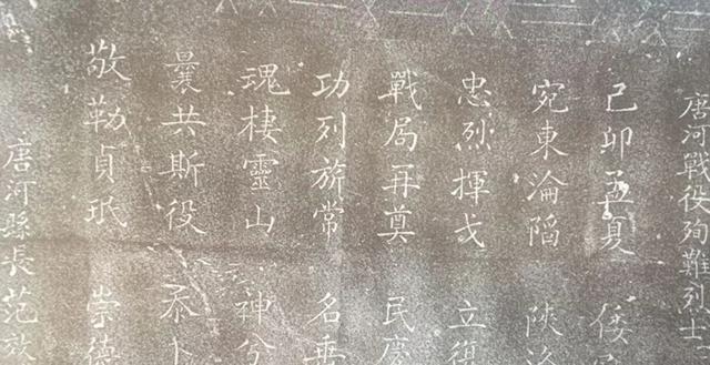 被南阳“雪藏”的3个历史典故，在历史上却是大放异彩