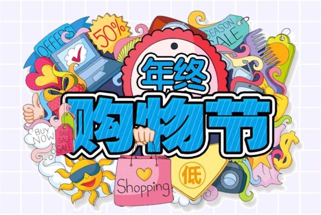 一年一度的好物节又来啦，家有幼崽，这些育儿好物不容错过