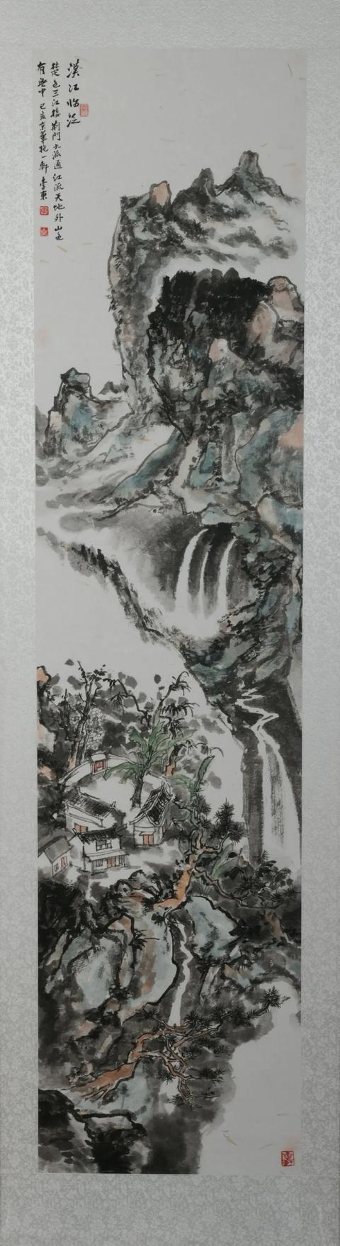 彭水立轴式制砂机