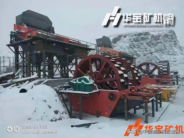 其实制砂机的工作原理都大同小异的简单介绍