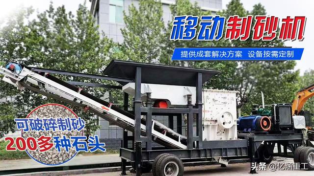 品牌洗砂机一套大概多少钱的简单介绍