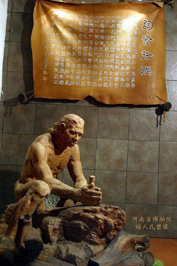 河南历史名人-第40张图片-历史网