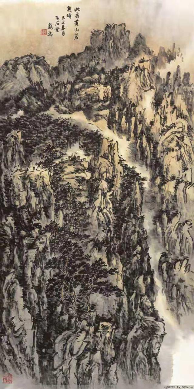 百幅中国现代山水名画赏析插图