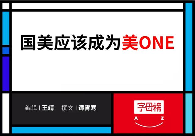 黄光裕再不直播就晚了