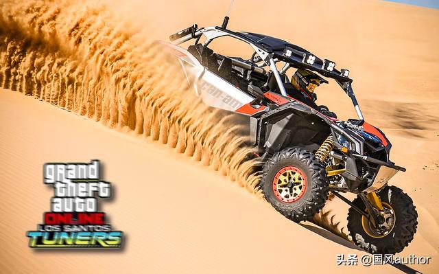 Gta在线模式9月23日至29日更新内容介绍 三倍奖励尽在死亡尾流 Gta5侠盗飞车5 Pk火源码基地