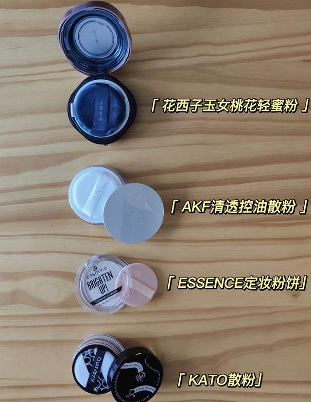 拼多多有哪些值得买的东西？