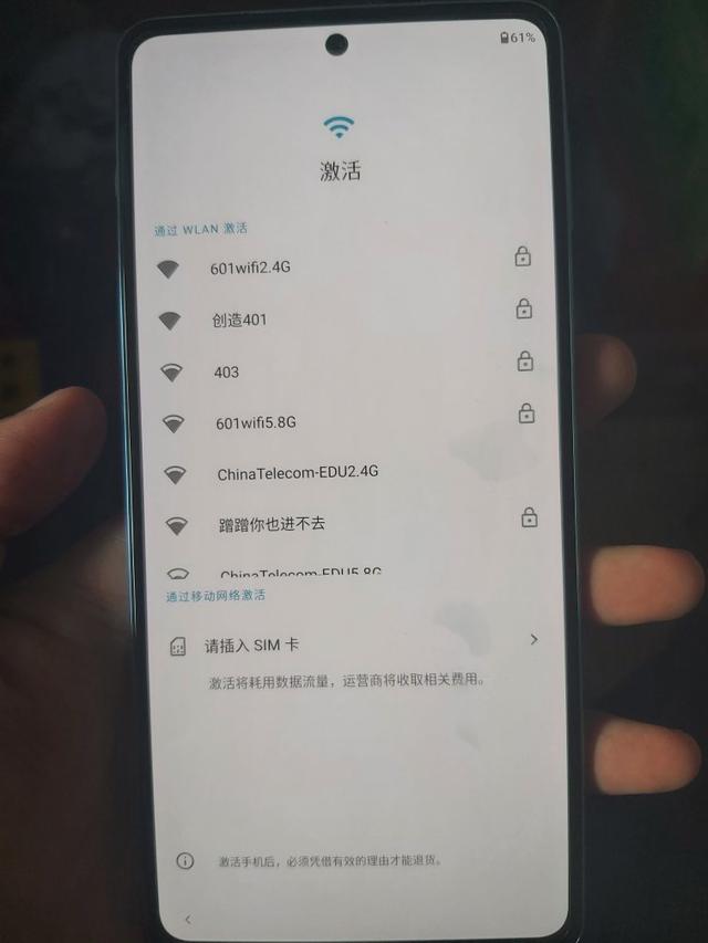 除了掉价快，Edge S Pro各方面都很讨喜