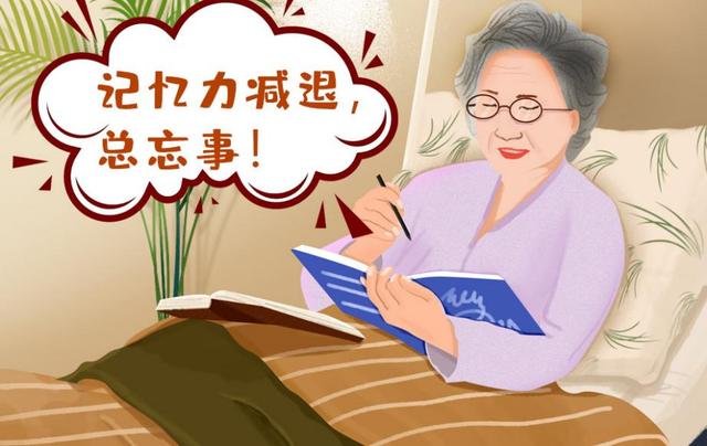 抗衰補腎系列談——神經衰老是可怕的衰老