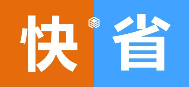 tpi管理密码是什么意思