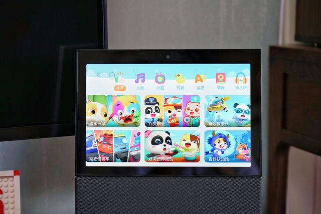 超大屏，免接听—天猫精灵V10，重新定义智能音箱