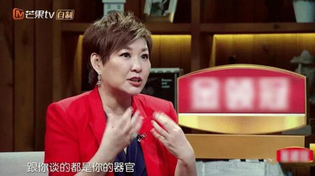 福原爱aifukuhara 福原爱aifukuhara（福原爱小时候） 生活
