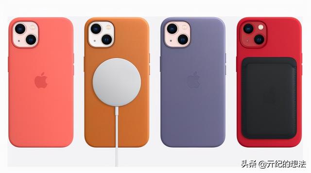苹果又降价！iPhone13mini最高直降500元，开启双11促销模式