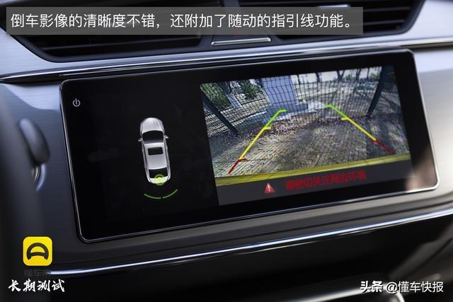 [小薇红包延迟秒]，吉利缤瑞怎么连接手机