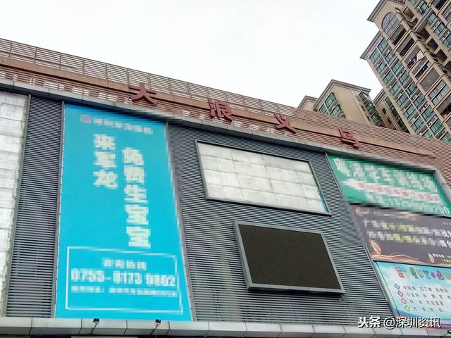 深圳小饰品批发市场（深圳小饰品批发市场在哪）