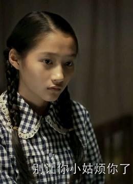 《父母爱情》关晓彤(父母爱情关晓彤饰演了什么角色)