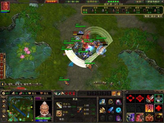 十年前DOTA魔改版比LOL还火，一局要氪20元，百万玩家迷恋不已