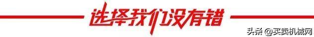 朔州立轴式制砂机
