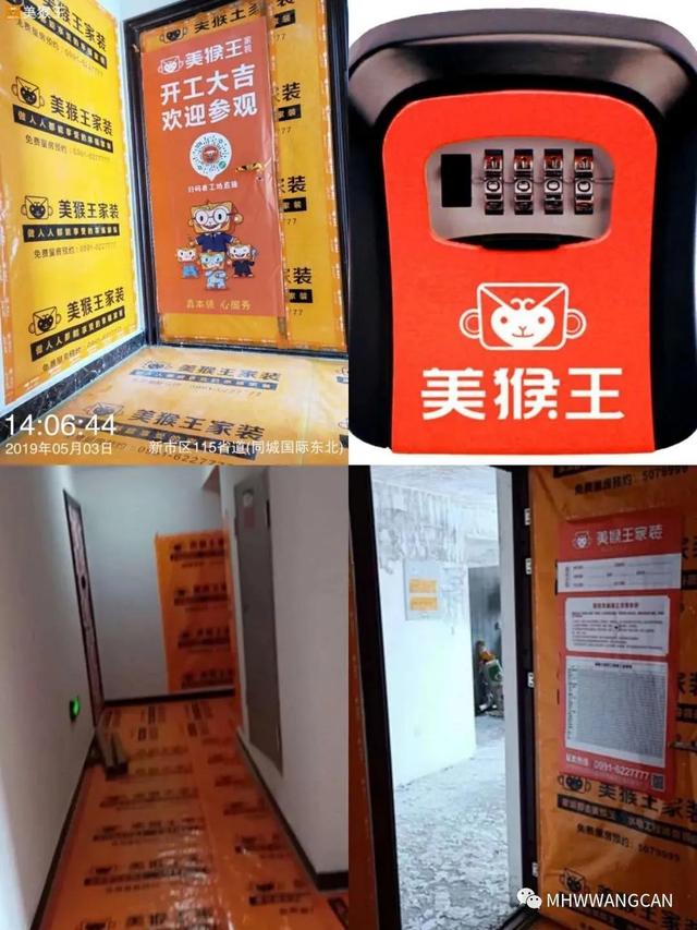 关于单槽洗砂机质量如何客户评价的信息