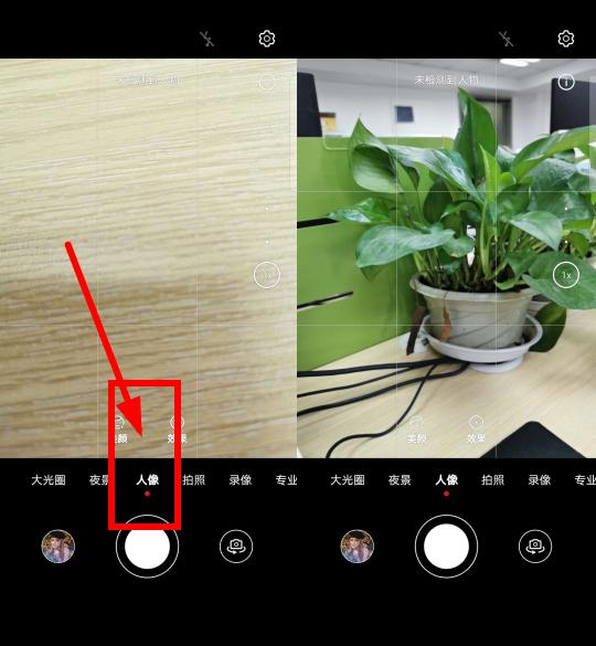 如果你用華為手機拍照!記得開啟相機這3個設置,照片好看又高級