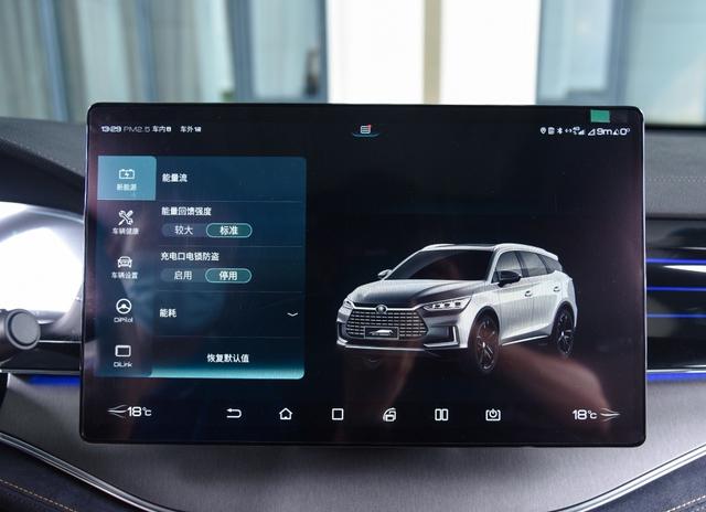 续航超500km，最快4.4秒破百，全系标配7座，详解比亚迪唐EV