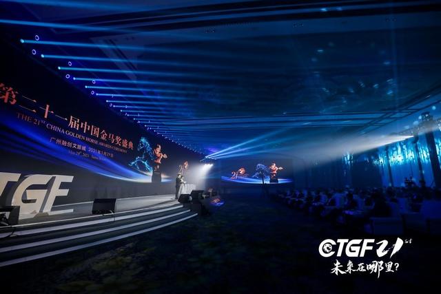 南京海展建筑装饰工程