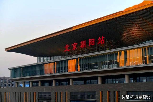 北京站是哪个站 北京站是哪个站（北京站是哪个区） 生活
