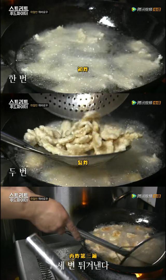 烤冷面的面皮是什么面？烤冷面的冷面皮是什么做的