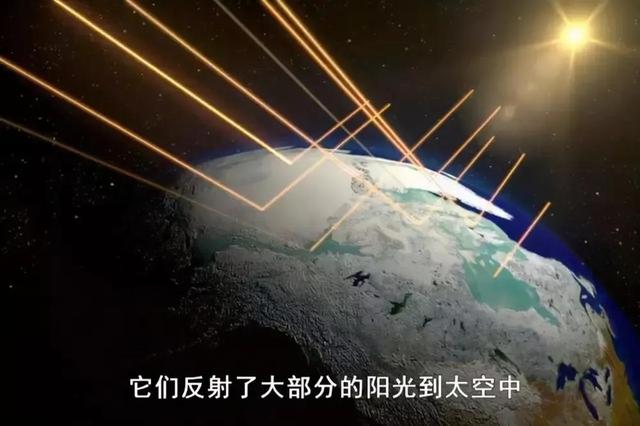 《未知世界》科学家；发现地球正变得越来越暗