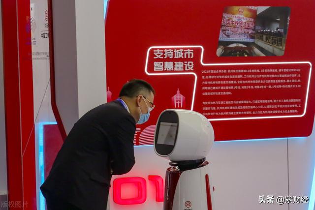 人工智能四小龙变四小虫？三年半亏损73亿，依图梦断AI第一股