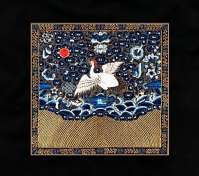 清朝官吏的“九品十八级”：教你怎么从衣服上看他们的<strong></noscript><img class=j-lazy alt=清朝官吏的“九品十八级”：教你怎么从衣服上看他们的品级 src=https://www.sqgsz.com/wp-content/themes/justnews/themer/assets/images/lazy.png data-original=https://p6.toutiaoimg.com/large/pgc-image/d116d18be9754dda804eadb2a761f7eb alt=