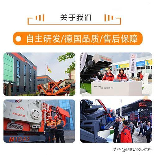 粘性物料用哪种破碎机的简单介绍