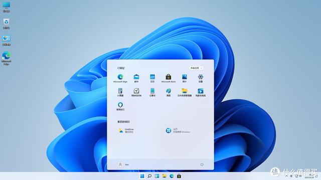 Windows11“正式版”测评，有必要升级吗-第9张图片-9158手机教程网