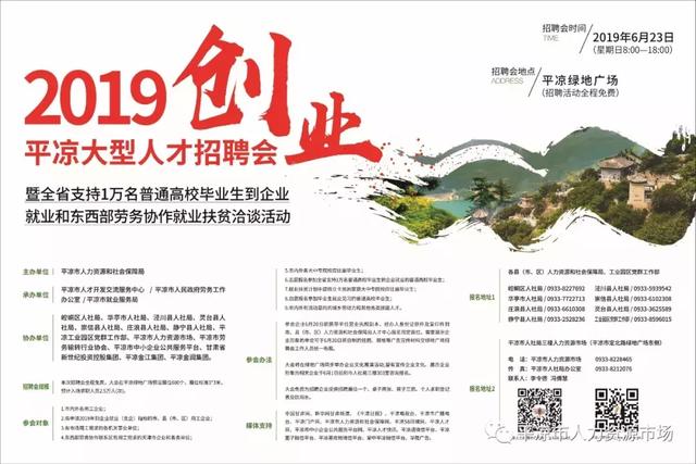 上海展华电子储备工程师