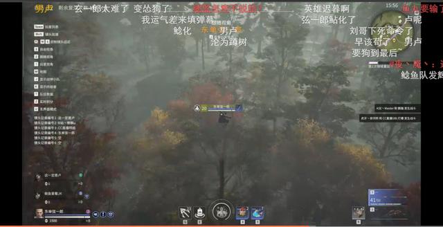 快乐第一友谊第二，本届《永劫无间》菜狗杯大赛圆满落幕