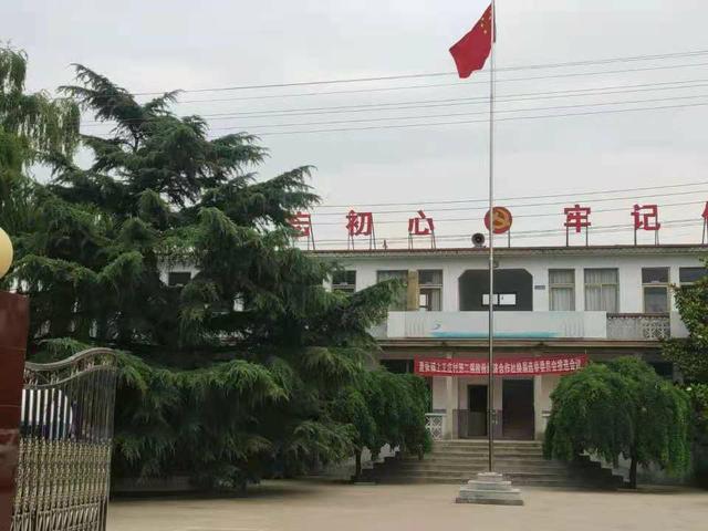 黑山机械装备制造圆锥制砂机