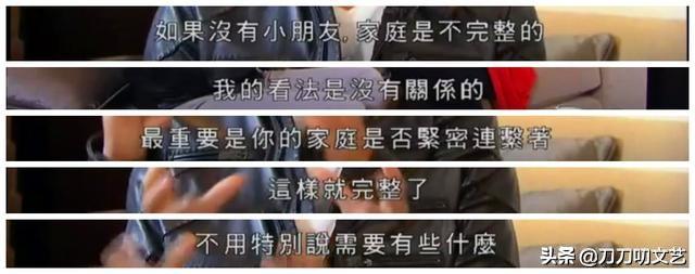 展博工程师出身