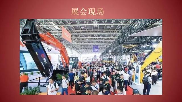 广州十大工程机械展